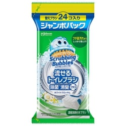 スクラビングバブル 流せるトイレブラシ 除菌消臭プラス ホワイトブロッサム 替え ジャンボパック