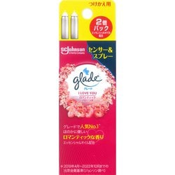 グレード 消臭センサー＆スプレー ロマンティックフローラル 付替 18mL×2本