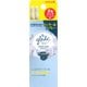 グレード 消臭センサー＆スプレー アロマソープ 付替 18mL×2個
