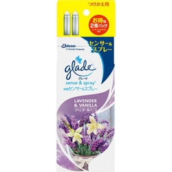 ヨドバシ.com - グレード Glade 消臭センサー＆スプレー ラベンダー