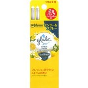 グレード 消臭センサー&スプレー シトラスフレッシュ 付替 18mL×2本