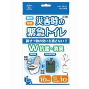 ABO2810A [抗菌消臭緊急トイレ 10回分 ダブル抗菌消臭]
