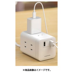 ヨドバシ.com - 多摩電子工業 TSK110U2W [タワー型USBタップ 6口＋A×2