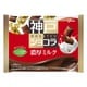 神戸ローストショコラ＜濃厚ミルク＞ 170g