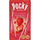 つぶつぶいちごポッキー 2袋