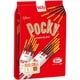 ポッキーチョコレート＜8袋＞