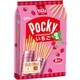 いちごポッキー＜8袋＞