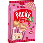 いちごポッキー＜8袋＞