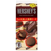 ハーシーリッチチョコケーキ 8個