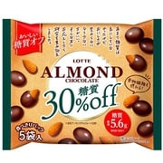 糖質オフ アーモンドチョコレート シェアパック 98g