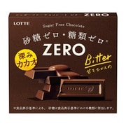 ゼロ＜ビター＞ 50g