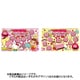 ペコ×サンリオ いちごパーティー チョコレート 40g