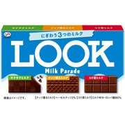 ルック（ミルクパレード） 43g