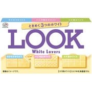ルック（ホワイトラバーズ） 43g