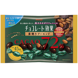 ヨドバシ.com - 明治 meiji チョコレート効果 カカオ72％ アーモンド