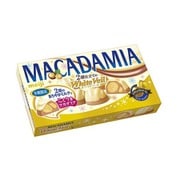 マカダミアチョコレート ホワイトベール 9粒