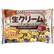 生クリームチョコ 174g