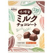 低糖質 ミルクチョコレート（P） 40g