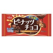 ピーナッツチョコ 180g