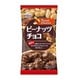 ピーナッツチョコ 63g
