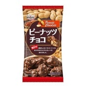 ピーナッツチョコ 63g