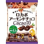 ロカボ アーモンドチョコ カカオ70 105g