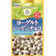 果実Veil ヨーグルトレーズンチョコ 35g