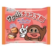 サク山チョコ次郎 ミニパック 21g