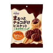 まるっとチョコがけビスケット 60g