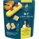 シェ・シバタ 柚子レアチーズケーキ 34g