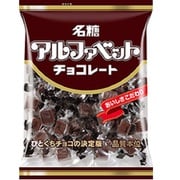 アルファベット チョコレート 320g
