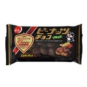 ピーナッツチョコ 60g