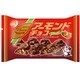アーモンドチョコ 97g