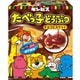 たべっ子どうぶつ チョコビスケット 50g