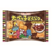 たべっ子どうぶつ チョコビスケット 42g