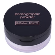 舞台屋（BUTAIYA） フォトグラフィックパウダー