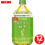 おーいお茶 カテキン緑茶 1L×12本 [お茶 特定保健用食品 (トクホ）]