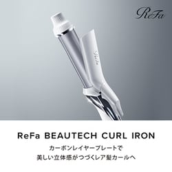 ヨドバシ.com - リファ ReFa ReFa（リファ） BEAUTECH CURL IRON