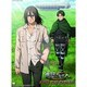 CL-28 [2023年カレンダー A2 TVアニメ「進撃の巨人」]