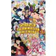 CL-62 [2023年カレンダー A2 テレビアニメ]