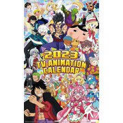 CL-62 [2023年カレンダー A2 テレビアニメ]