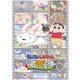 CL-98 [2023年カレンダー A2 クレヨンしんちゃん]