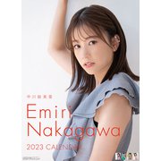 CL-186 [2023年カレンダー B2 中川絵美里]