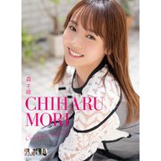 CL-226 [2023年カレンダー B2 森千晴]