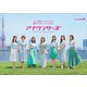 CL-229 [2023年カレンダー A6 卓上 テレビ朝日女性アナウンサー]