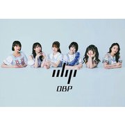 CL-243 [2023年カレンダー B2 OBP]