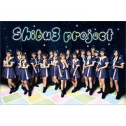 CL-276 [2023年カレンダー B2 Shibu3project]