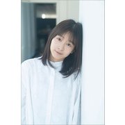 CL-298 [2023年カレンダー A5 卓上 太田奈緒]