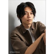 CL-319 [2023年カレンダー A5 卓上 日向亘]