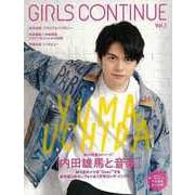 【バーゲンブック】GIRLS CONTINUE Vol.1 [単行本]